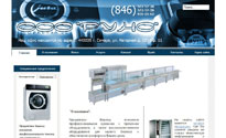 Корпоративный сайт компании &laquo;Руно&raquo;